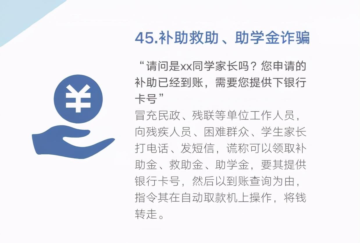 0539-96110,在临沂正式开通