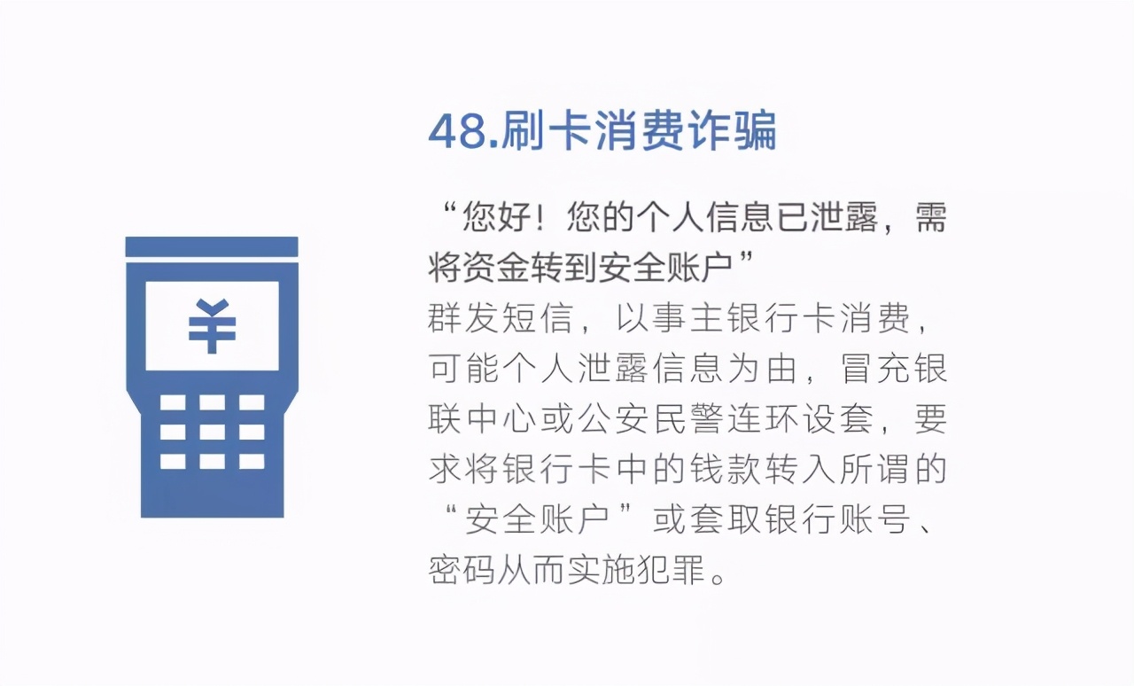 0539-96110,在临沂正式开通