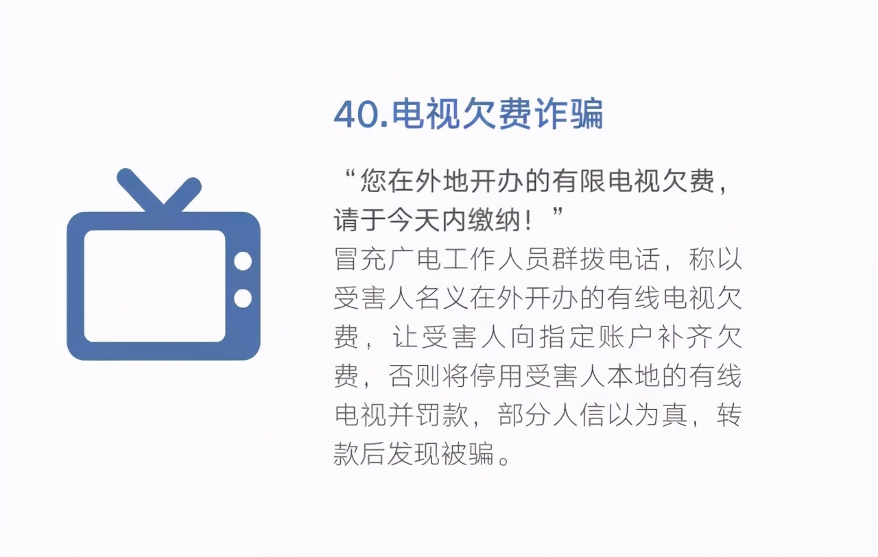 0539-96110,在临沂正式开通