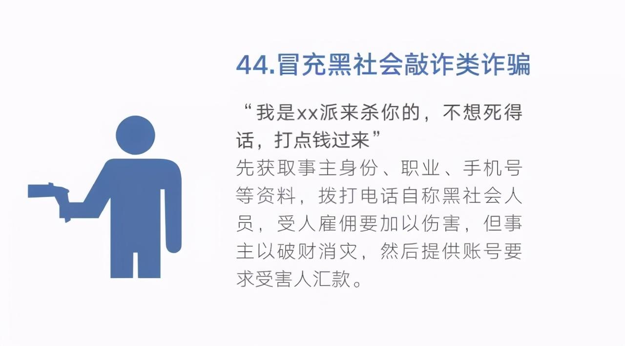 0539-96110,在临沂正式开通