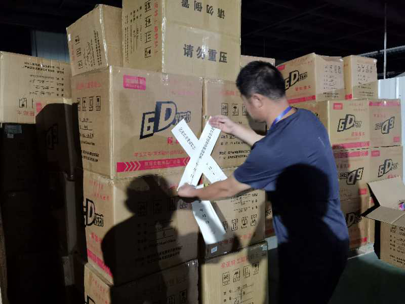 儿童和学生用品安全守护行动⑩——临沂