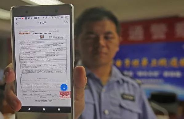 【出行提示】@各位车主：车上这些标志可以不贴！