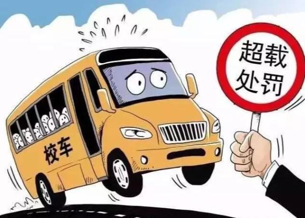 司机必看！这么做，驾驶证12分会被一次性扣完！