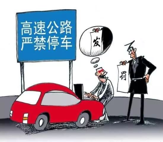 司机必看！这么做，驾驶证12分会被一次性扣完！