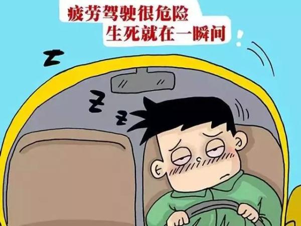 司机必看！这么做，驾驶证12分会被一次性扣完！