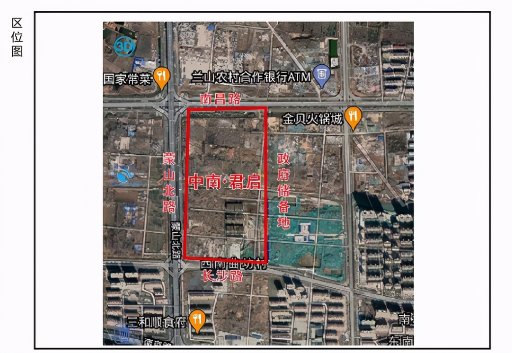 临沂北城二期B32地块案名定了,拿地价1389万/亩