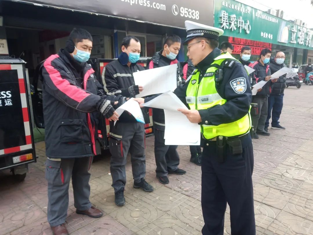 一路平安，才是最快的速度！