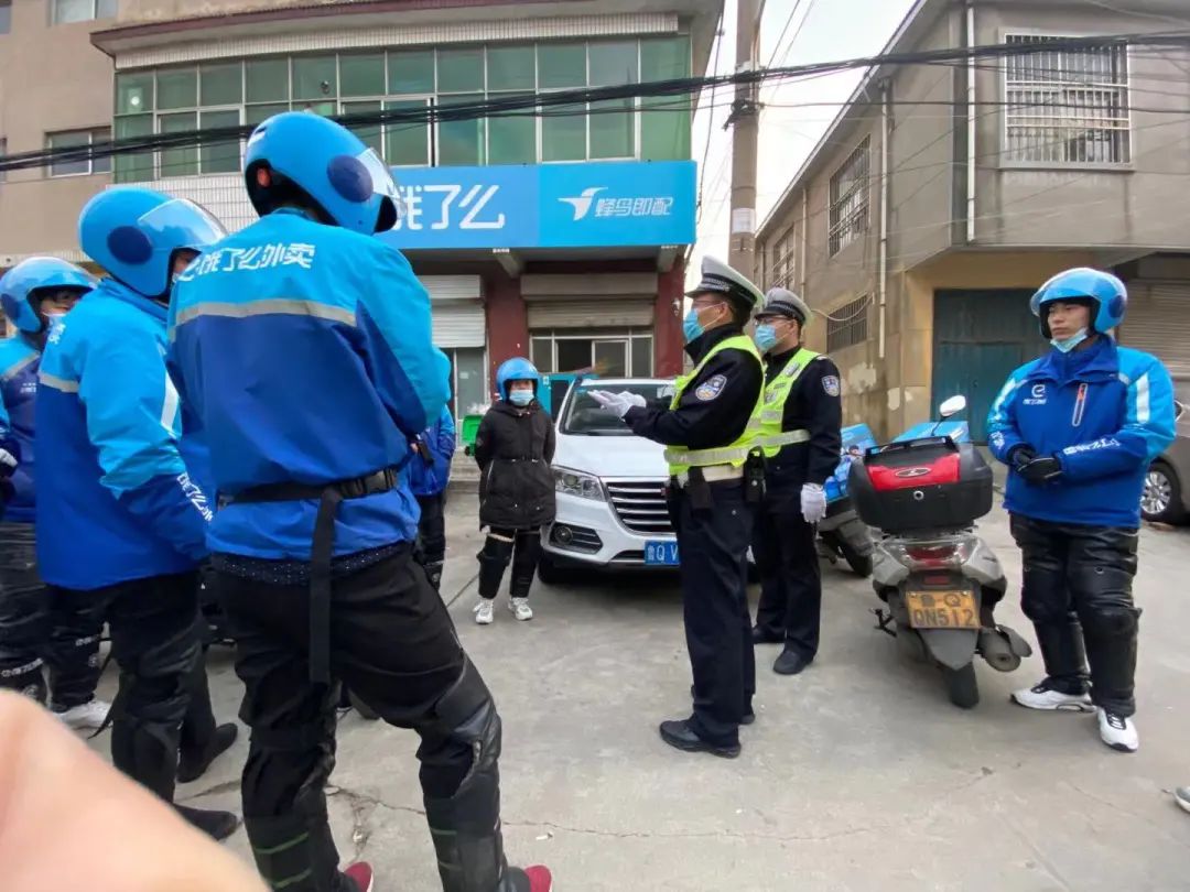 一路平安，才是最快的速度！