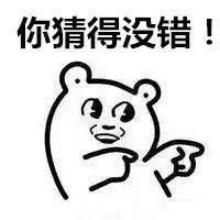 一路平安，才是最快的速度！