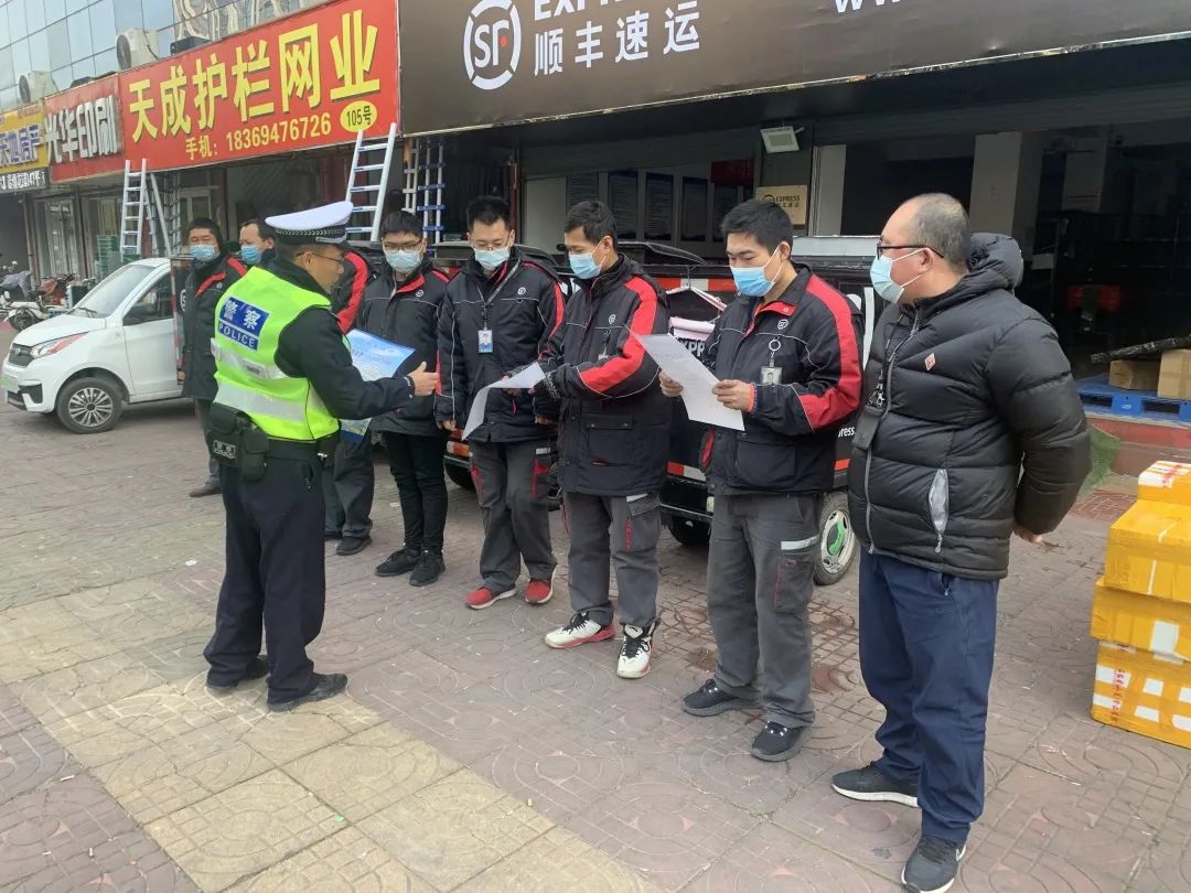一路平安，才是最快的速度！