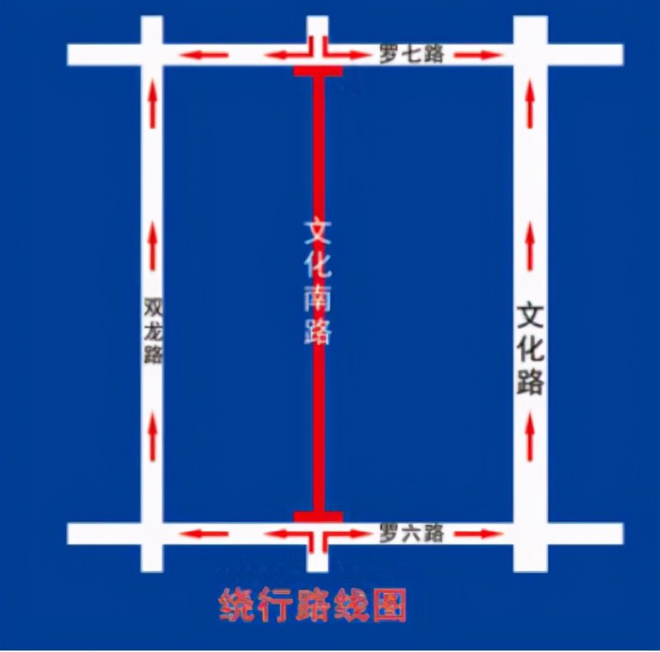 12天！60天！临沂最新封路公告