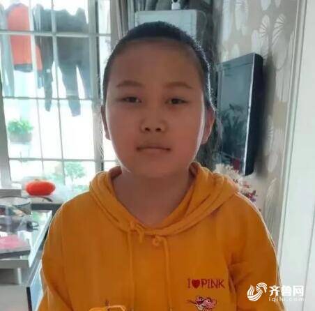 闪电寻人｜临沂14岁女生20日离家出走至今未归，家人已报警