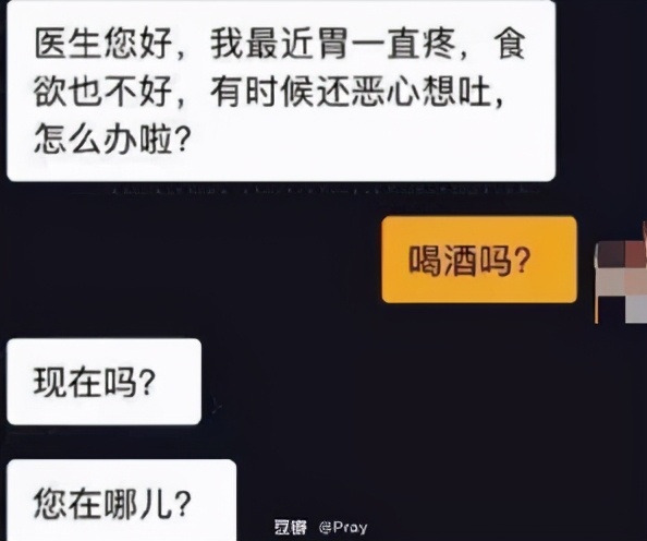 年轻人不懂白酒?不,是白酒不懂年轻人