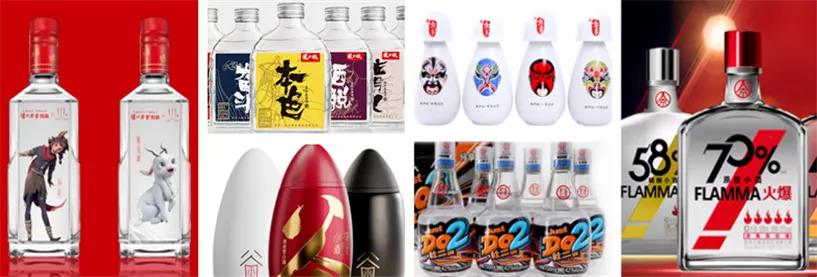 年轻人不懂白酒?不,是白酒不懂年轻人