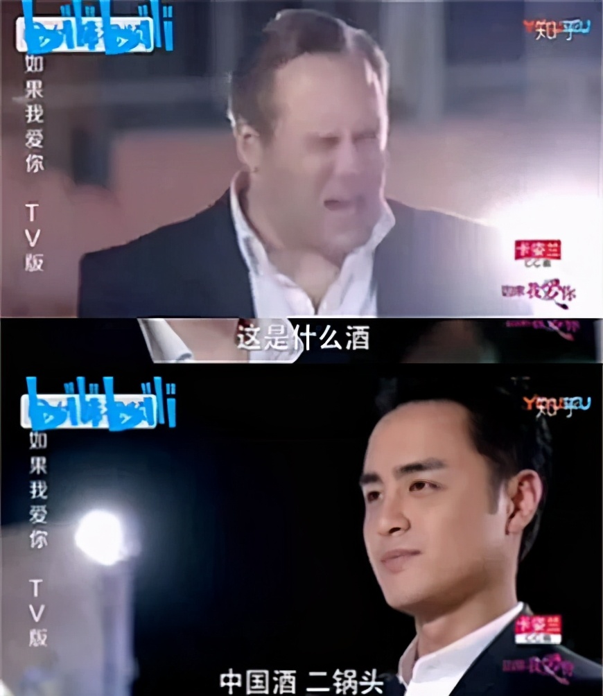 年轻人不懂白酒?不,是白酒不懂年轻人