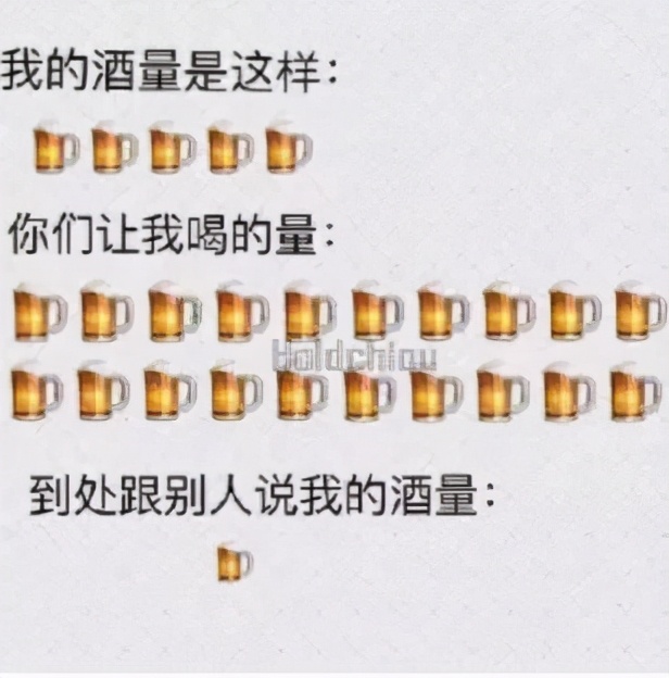 年轻人不懂白酒?不,是白酒不懂年轻人