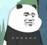 年轻人不懂白酒?不,是白酒不懂年轻人