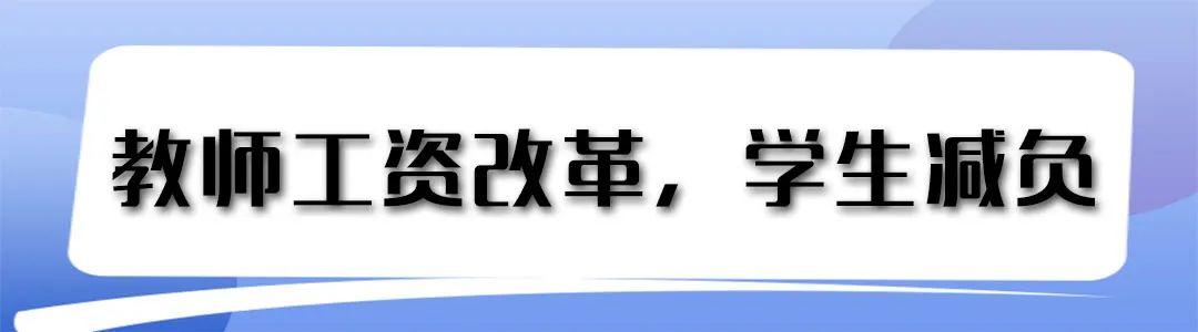 好消息不断!复苏后的临沂正在稳步向前发展中……