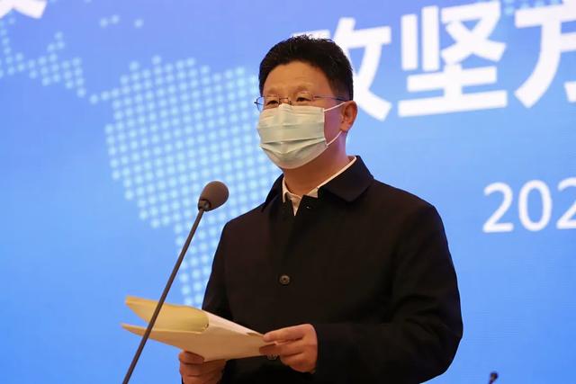 激动人心!临沂官宣这件事!确立发展新目标!