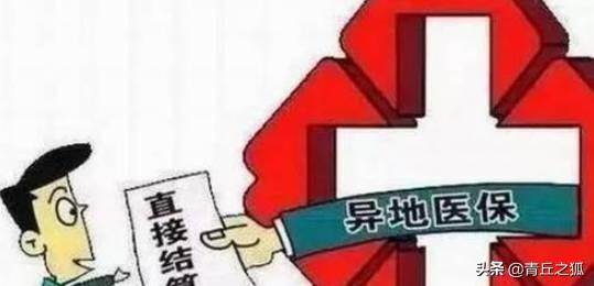 2020年以后的临沂,未来可期