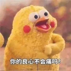 扩散！临沂市区开始整治这个行为！