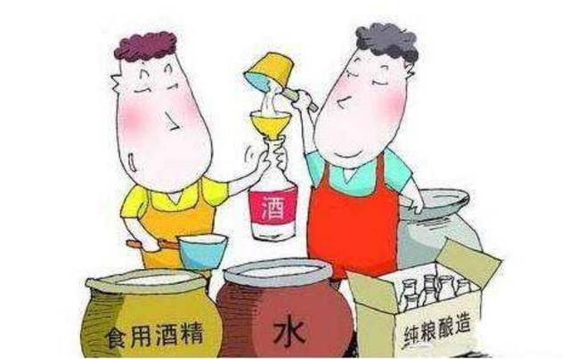 不适合存放的4种酒,别让“陈酒佳酿”的观念,影响你日后的健康