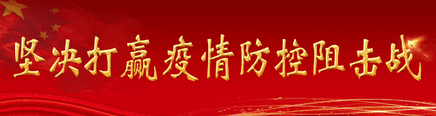 注意！！‖ 临沂公安交警发布事故多发路段、路口！！