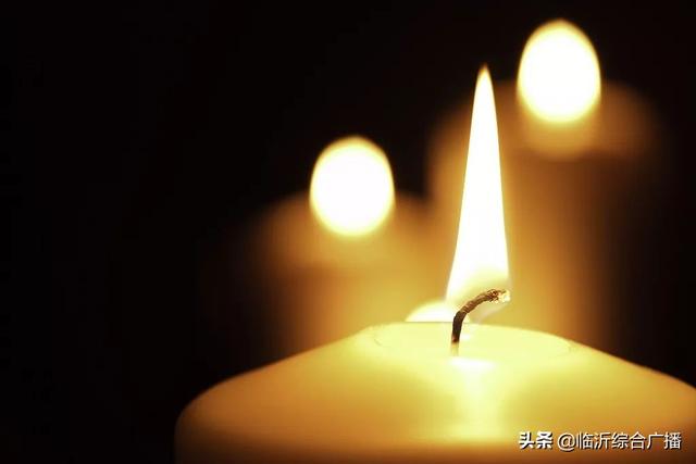 今天!临沂全城哀悼,致敬疫情中逝去的每一个生命!