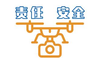 【守护沂蒙蓝】临沂公安交警持续整治大货车超载超限等违法行为