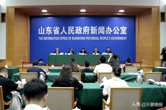 临沂发展将有大动作!官方解读来了
