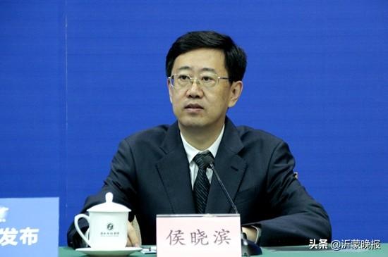 临沂发展将有大动作!官方解读来了