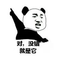 紧急！临沂疾控提醒：“夺命虫”开始活跃