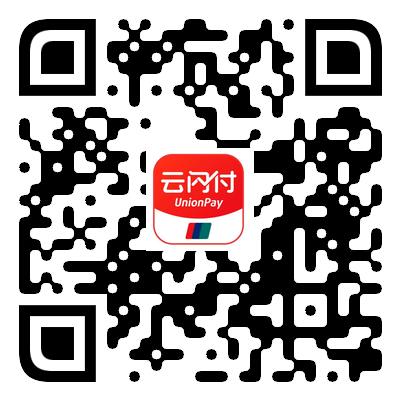 准备抢!本周六!临沂又要发钱了