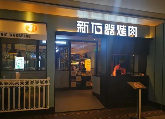 准备抢!本周六!临沂又要发钱了