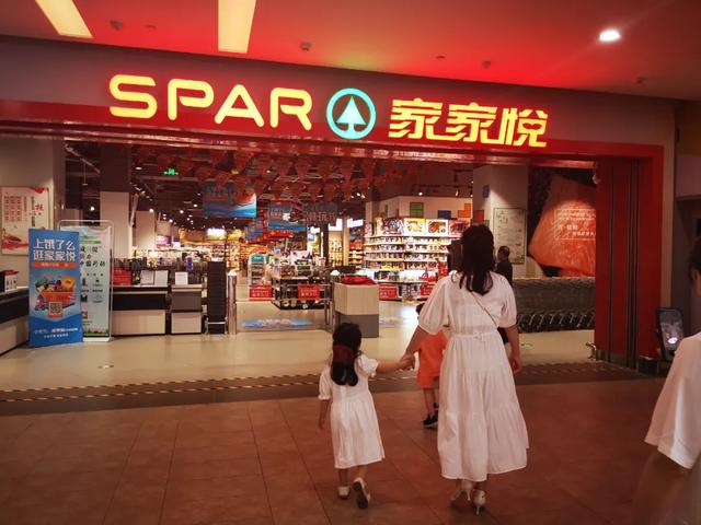 准备抢!本周六!临沂又要发钱了
