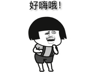 临沂俩00后女孩坐车顶“兜风”！！岂能拿生命当儿戏