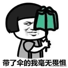 今明两天,暴雨、雷电、降温全到齐! 刚刚,临沂发布重要天气预报!