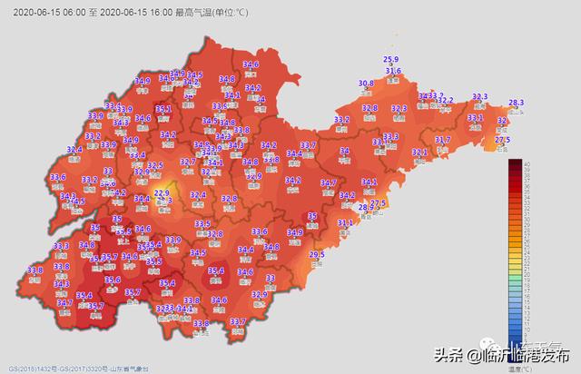 今明两天,暴雨、雷电、降温全到齐! 刚刚,临沂发布重要天气预报!