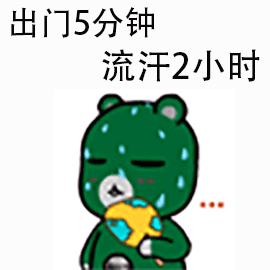 今明两天,暴雨、雷电、降温全到齐! 刚刚,临沂发布重要天气预报!