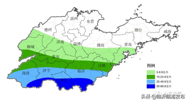 今明两天,暴雨、雷电、降温全到齐! 刚刚,临沂发布重要天气预报!