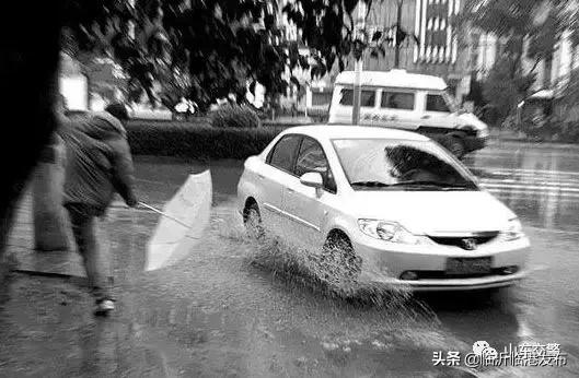 今明两天,暴雨、雷电、降温全到齐! 刚刚,临沂发布重要天气预报!