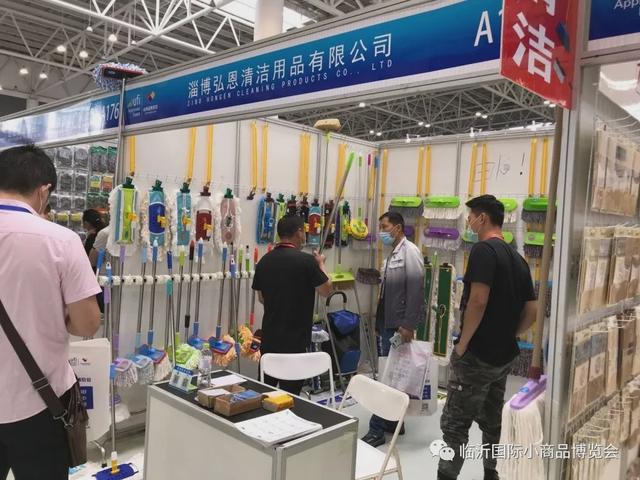 新时代，新展会 第十一届中国（临沂）小商品博览会盛大开幕