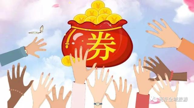 河东区文旅 “弯道超车”绽放诗意“蝴蝶效应”