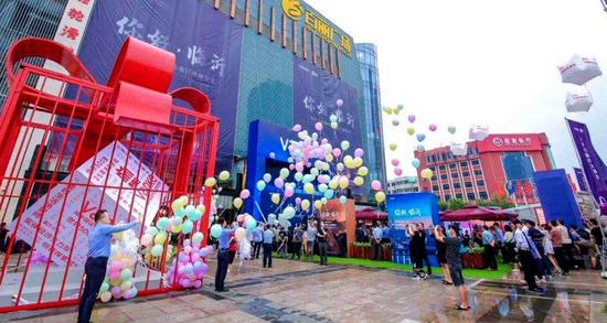 能源大数据显示临沂城区房产空置率高达39.97%,接近四成空置