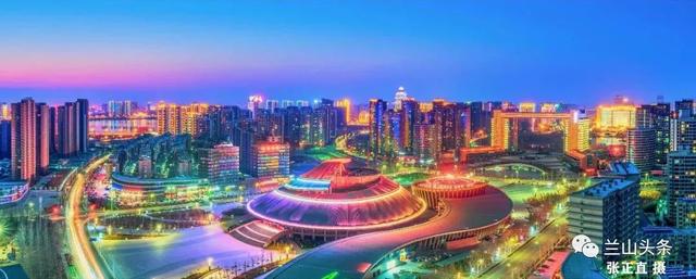 临沂发布重磅通知!11个方面关系你我生活