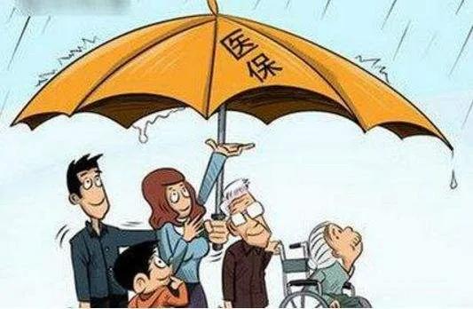 临沂发布重磅通知!11个方面关系你我生活