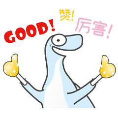 693、691、688…临沂高分考生集体亮相！他们凭啥这么牛