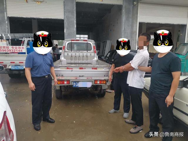 临沂警方刚刚通报！全抓了！这些人已落网
