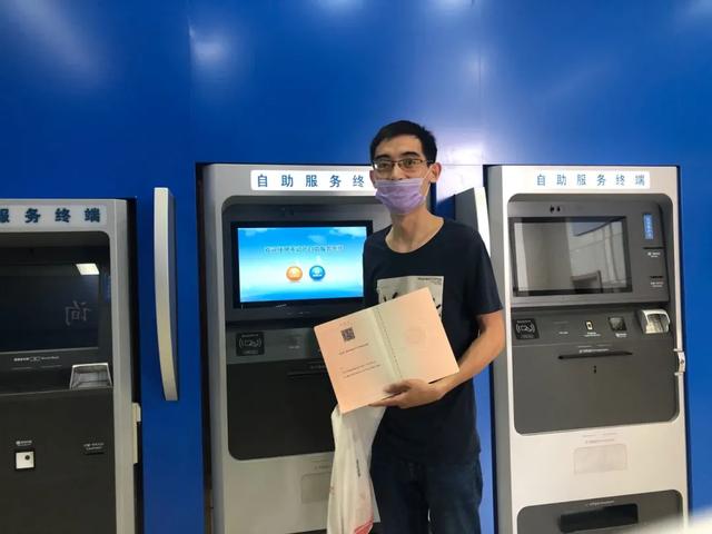 临沂人!买房办证速看!