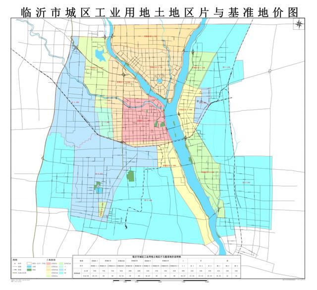 临沂基准地价全面上涨,临沂房价路在何方?